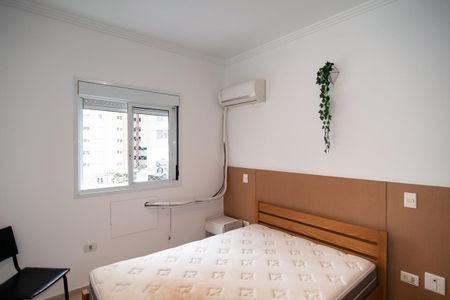 Apartamento à venda com 43m², 1 quarto e 1 vagaQuarto