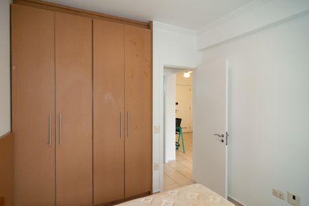 Apartamento à venda com 43m², 1 quarto e 1 vagaQuarto