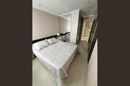 Apartamento à venda com 4 quartos, 117m² em Jardim Lar Sao Paulo, São Paulo