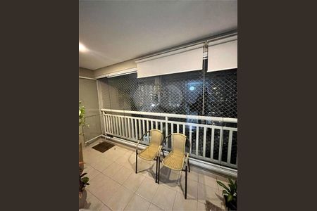 Apartamento à venda com 4 quartos, 117m² em Jardim Lar Sao Paulo, São Paulo