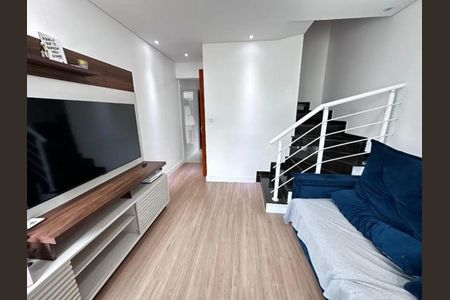 Casa de Condomínio à venda com 2 quartos, 60m² em Vila Paranagua, São Paulo