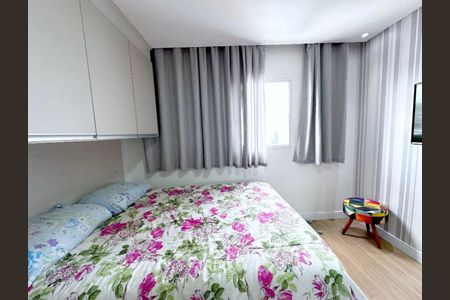 Casa de Condomínio à venda com 2 quartos, 60m² em Vila Paranagua, São Paulo