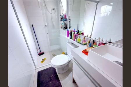 Casa de Condomínio à venda com 2 quartos, 60m² em Vila Paranagua, São Paulo