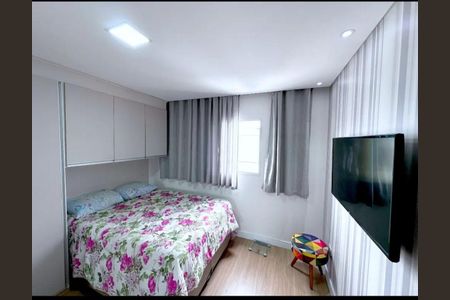 Casa de Condomínio à venda com 2 quartos, 60m² em Vila Paranagua, São Paulo