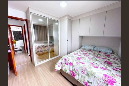 Casa de Condomínio à venda com 2 quartos, 60m² em Vila Paranagua, São Paulo