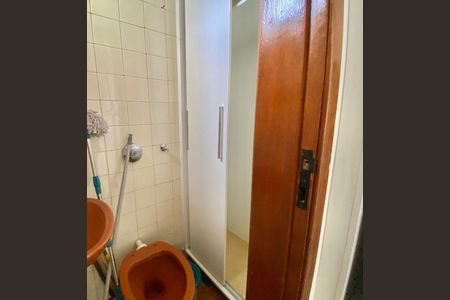 Apartamento à venda com 2 quartos, 90m² em Icaraí, Niterói