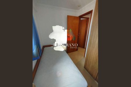 Apartamento à venda com 79m², 3 quartos e 2 vagas