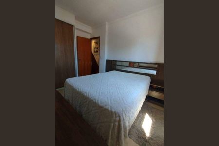 Apartamento à venda com 79m², 3 quartos e 2 vagas