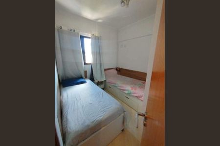 Apartamento à venda com 79m², 3 quartos e 2 vagas