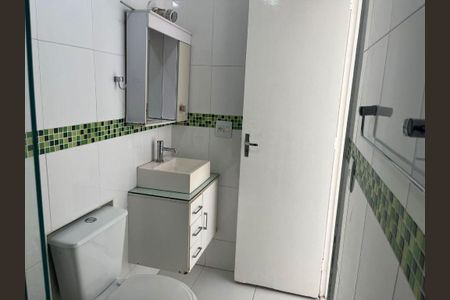 Apartamento à venda com 2 quartos, 60m² em Santa Rosa, Niterói