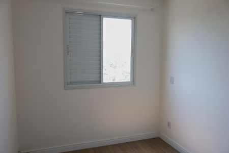 Apartamento à venda com 57m², 2 quartos e 1 vagaQuarto 2 - Suíte