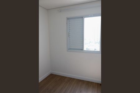 Apartamento à venda com 57m², 2 quartos e 1 vagaQuarto 1