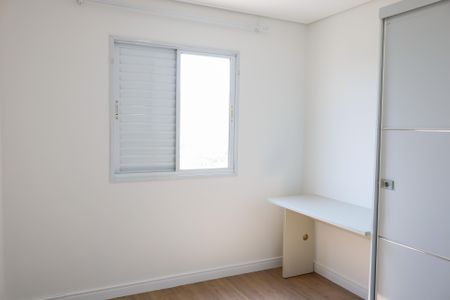 Apartamento à venda com 57m², 2 quartos e 1 vagaQuarto 1