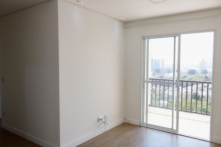Apartamento à venda com 57m², 2 quartos e 1 vagaSala