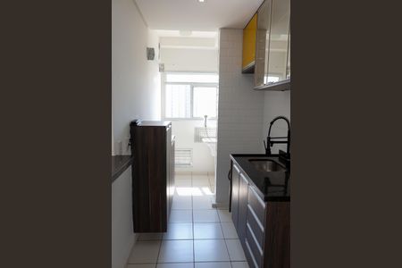 Apartamento à venda com 57m², 2 quartos e 1 vagaCozinha