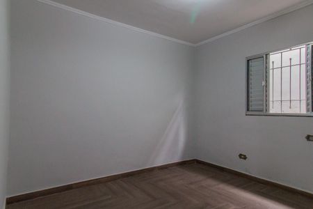 Casa para alugar com 250m², 2 quartos e 1 vagaQuarto 1