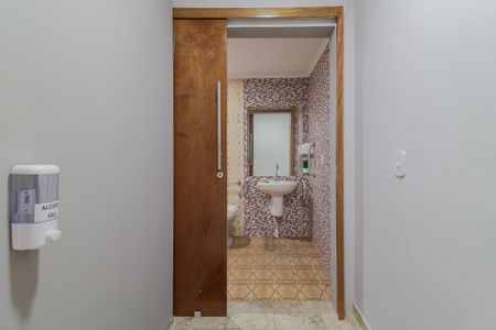 Casa para alugar com 250m², 2 quartos e 1 vagaBanheiro Social