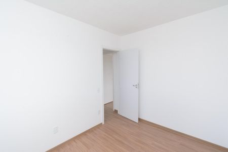 Apartamento para alugar com 52m², 2 quartos e 1 vaga Apartamento para alugar com 52m², 2 quartos e 1 vagaSuíte