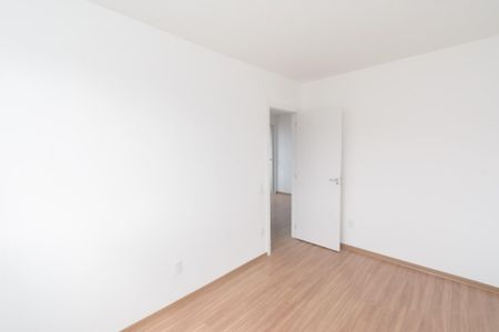 Apartamento para alugar com 52m², 2 quartos e 1 vaga Apartamento para alugar com 52m², 2 quartos e 1 vagaQuarto 1