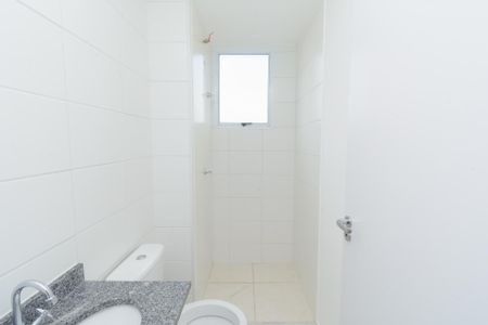 Apartamento para alugar com 52m², 2 quartos e 1 vaga Apartamento para alugar com 52m², 2 quartos e 1 vagaBanheiro Social