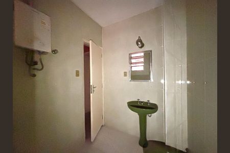 Apartamento à venda com 70m², 2 quartos e 1 vagaBanheiro social