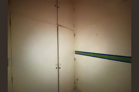 Apartamento à venda com 70m², 2 quartos e 1 vagaÁrea de serviço - quarto