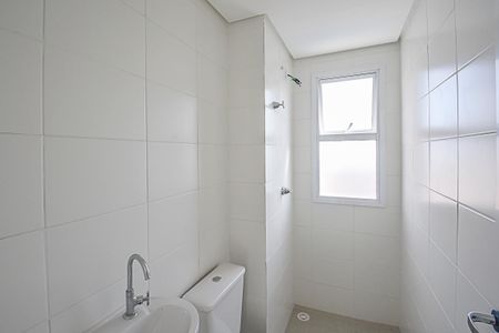Apartamento à venda com 48m², 2 quartos e 1 vagaBanheiro Social