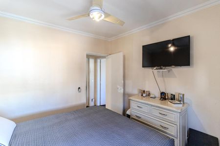 Apartamento à venda com 82m², 2 quartos e 1 vagaQuarto 1