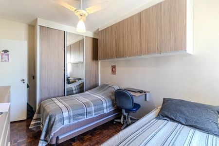 Apartamento à venda com 82m², 2 quartos e 1 vagaQuarto 2