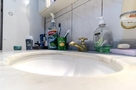 Apartamento à venda com 82m², 2 quartos e 1 vagaBanheiro