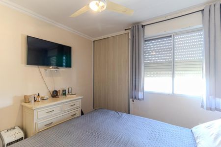 Apartamento à venda com 82m², 2 quartos e 1 vagaQuarto 1