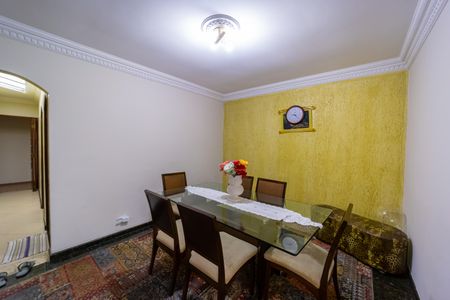 Casa para alugar com 300m², 3 quartos e 5 vagasSala de Jantar