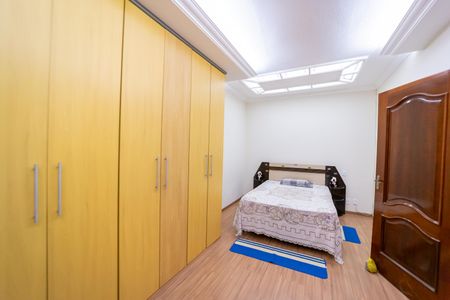 Casa para alugar com 300m², 3 quartos e 5 vagasSuíte 1