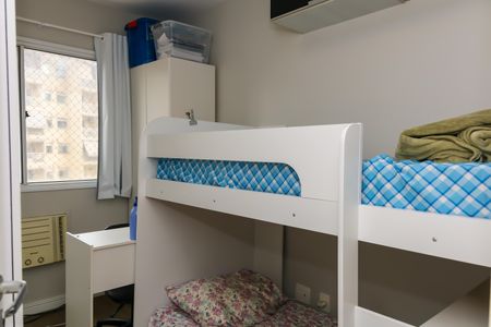 Apartamento à venda com 54m², 2 quartos e 1 vagaQuarto 1