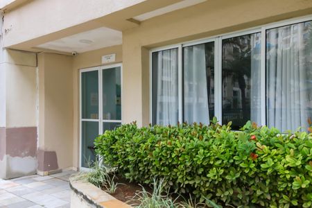 Apartamento à venda com 54m², 2 quartos e 1 vagaÁrea comum - Salão de festas