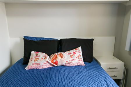 Apartamento à venda com 54m², 2 quartos e 1 vagaQuarto 2