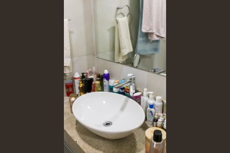 Apartamento à venda com 54m², 2 quartos e 1 vagaBanheiro