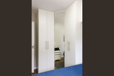 Apartamento à venda com 54m², 2 quartos e 1 vagaQuarto 2