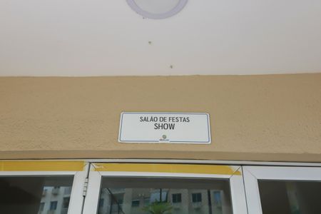 Apartamento à venda com 54m², 2 quartos e 1 vagaÁrea comum - Salão de festas 2