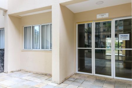Apartamento à venda com 54m², 2 quartos e 1 vagaÁrea comum - Salão de festas