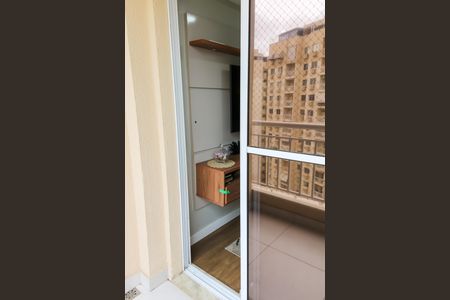 Apartamento à venda com 54m², 2 quartos e 1 vagaVaranda da Sala