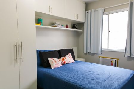 Apartamento à venda com 54m², 2 quartos e 1 vagaQuarto 2