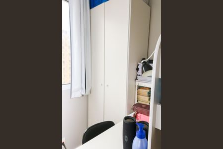 Apartamento à venda com 54m², 2 quartos e 1 vagaQuarto 1