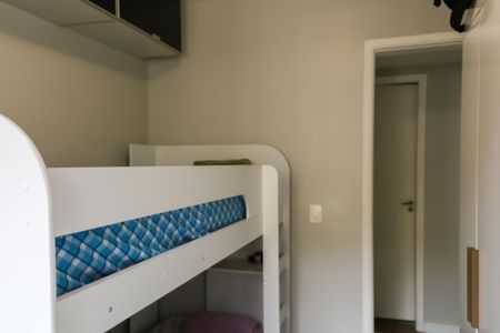 Apartamento à venda com 54m², 2 quartos e 1 vagaQuarto 1