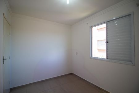 Apartamento para alugar com 50m², 2 quartos e 1 vaga Apartamento para alugar com 50m², 2 quartos e 1 vagaQuarto 2