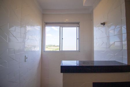 Apartamento para alugar com 50m², 2 quartos e 1 vaga Apartamento para alugar com 50m², 2 quartos e 1 vagaÁrea de Serviço