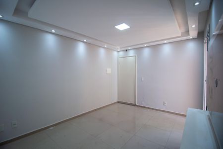 Apartamento para alugar com 50m², 2 quartos e 1 vaga Apartamento para alugar com 50m², 2 quartos e 1 vagaSala