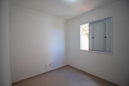 Apartamento para alugar com 50m², 2 quartos e 1 vaga Apartamento para alugar com 50m², 2 quartos e 1 vagaQuarto 1