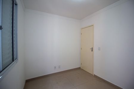 Apartamento para alugar com 50m², 2 quartos e 1 vaga Apartamento para alugar com 50m², 2 quartos e 1 vagaQuarto 1