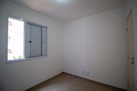 Apartamento para alugar com 50m², 2 quartos e 1 vaga Apartamento para alugar com 50m², 2 quartos e 1 vagaQuarto 1